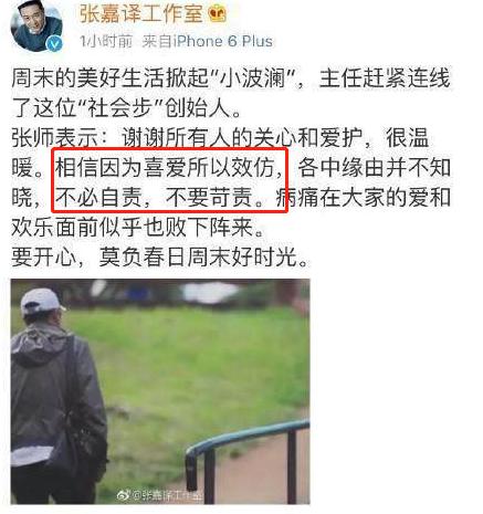 停播后还能重新开始吗,停播14年再次开播