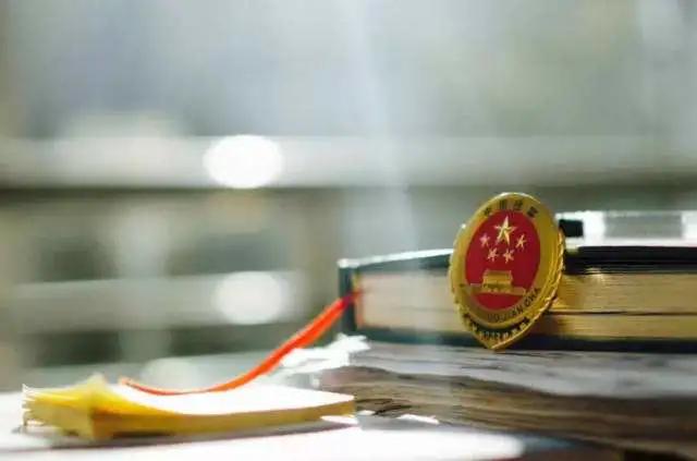 非法集资虚拟货币常德,虚拟货币非法集资案例