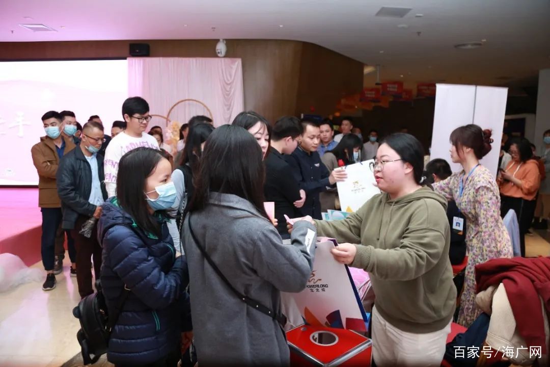 缘定·宝龙城|今天，在这遇见TA