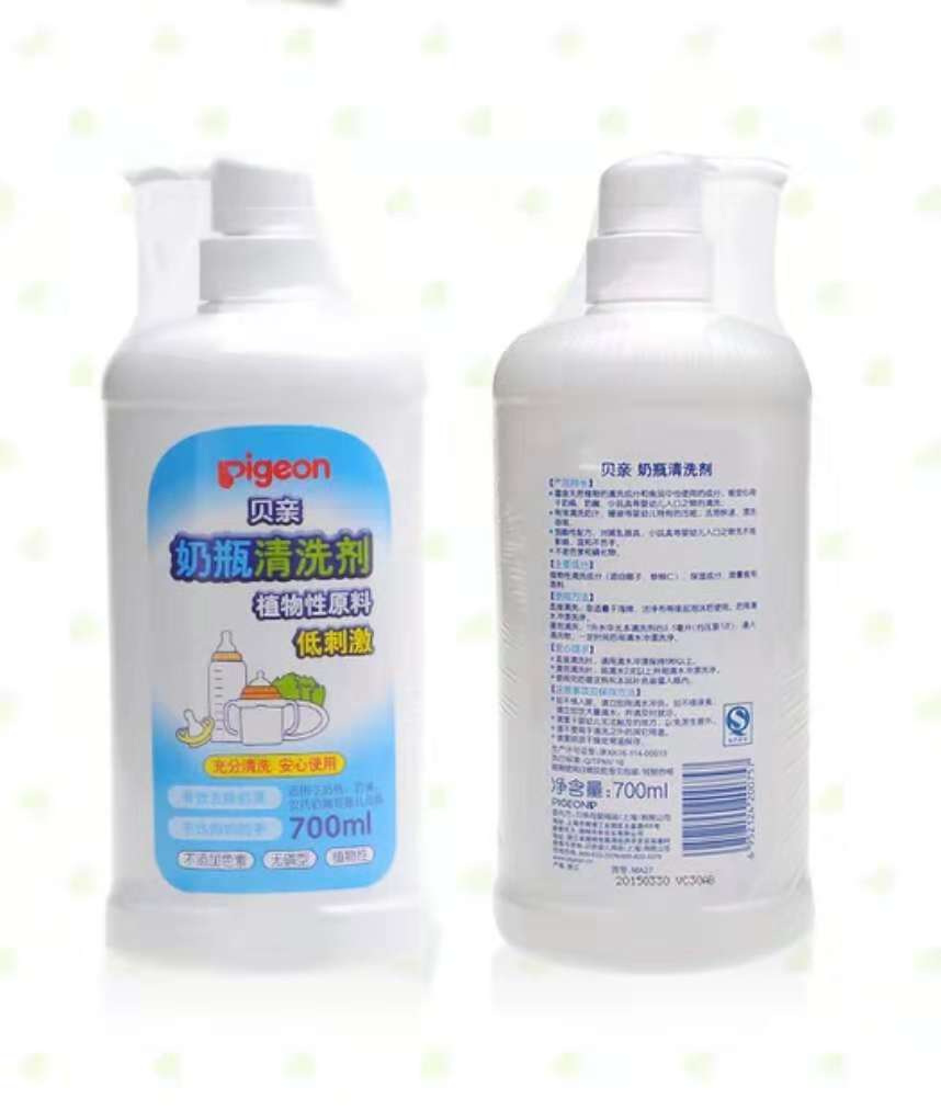 「头条推荐」盛惠双旦，贝婴美砸蛋送豪礼了！