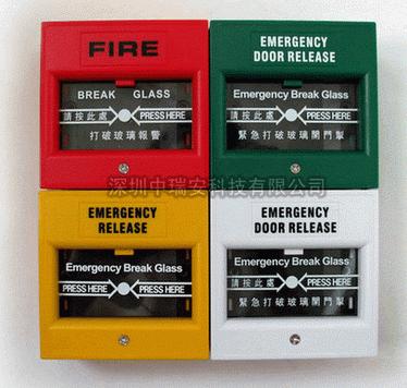 高层小区的消防设施是什么,住高层家里需要备哪些消防设施