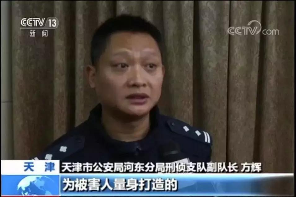 18万进去，第2天全蒸发了！50人“炒股”微信群，只有她1人不是*子骗**