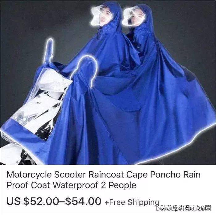 外国闲鱼卖家沙雕,闲鱼上卖的最沙雕的商品