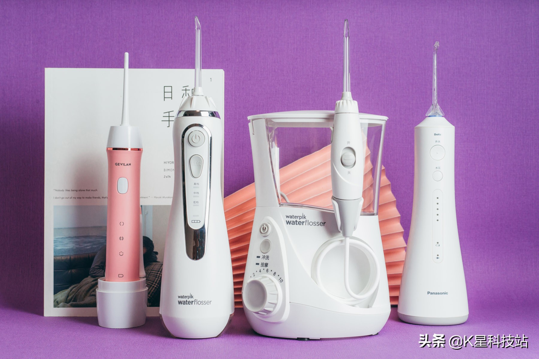 怎样才可以拍好静物产品摄影,如何拍好静物产品图