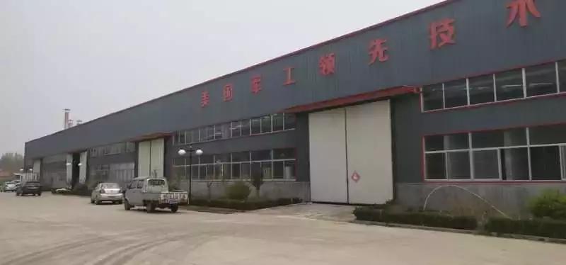 潍坊市家具协会,潍坊家具协会网