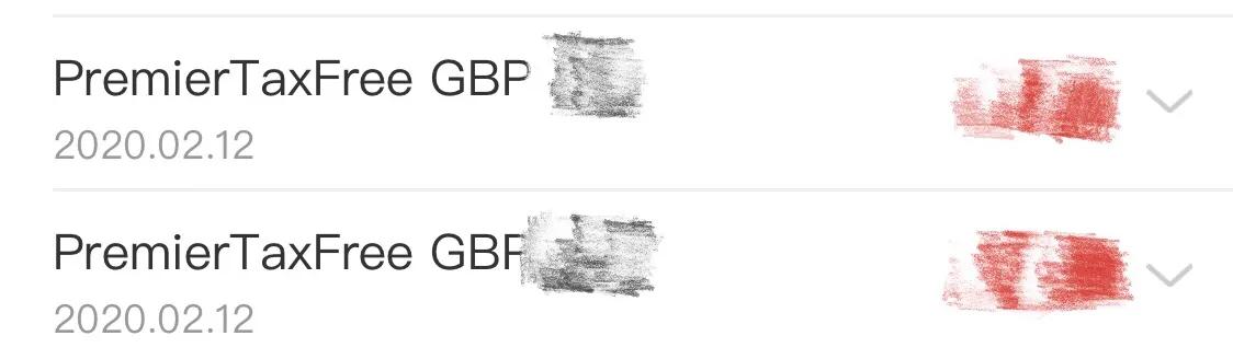 希思罗机场退税流程,史基浦机场退税指南