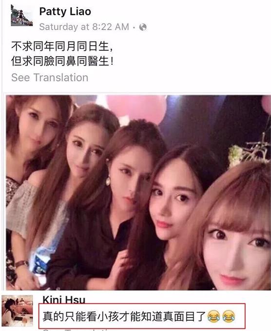 周扬青罗志祥个人简历,周扬青罗志祥财务分析