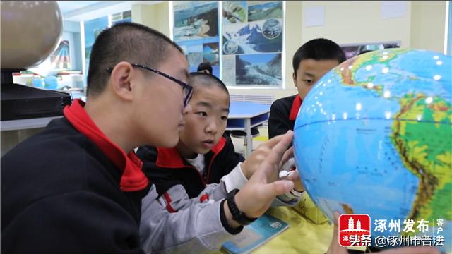 涿州市用心、用情、用力办好人民满意的教育