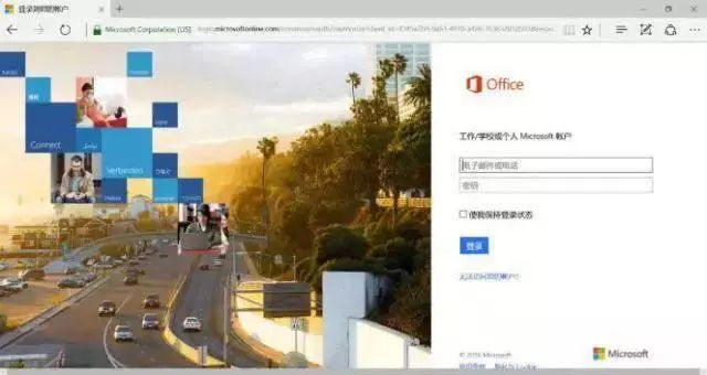 已经激活过的office2019怎么重装,office2016怎么安装和激活