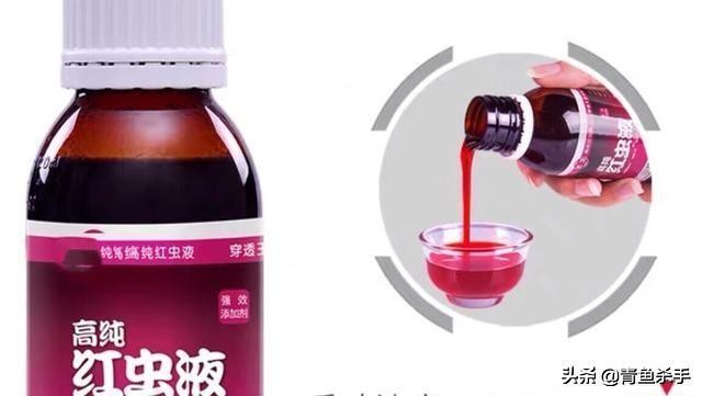 揭秘钓鱼小药的味型,钓鱼小药使用基础知识有哪些内容