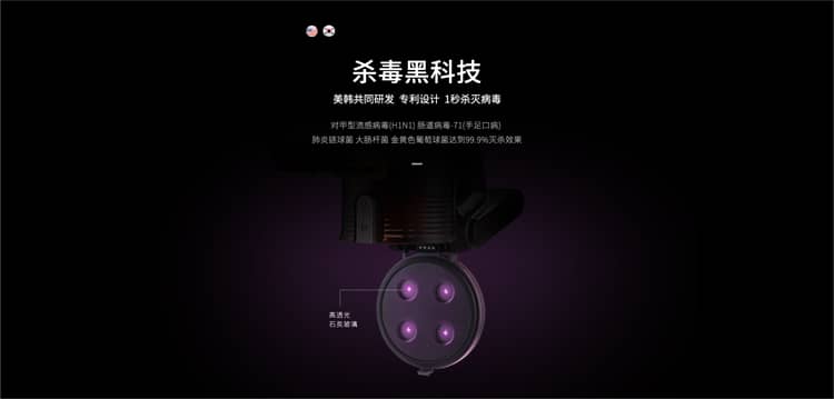 哪个品牌型号的家用吸尘器好,家用地板吸尘器哪个品牌好