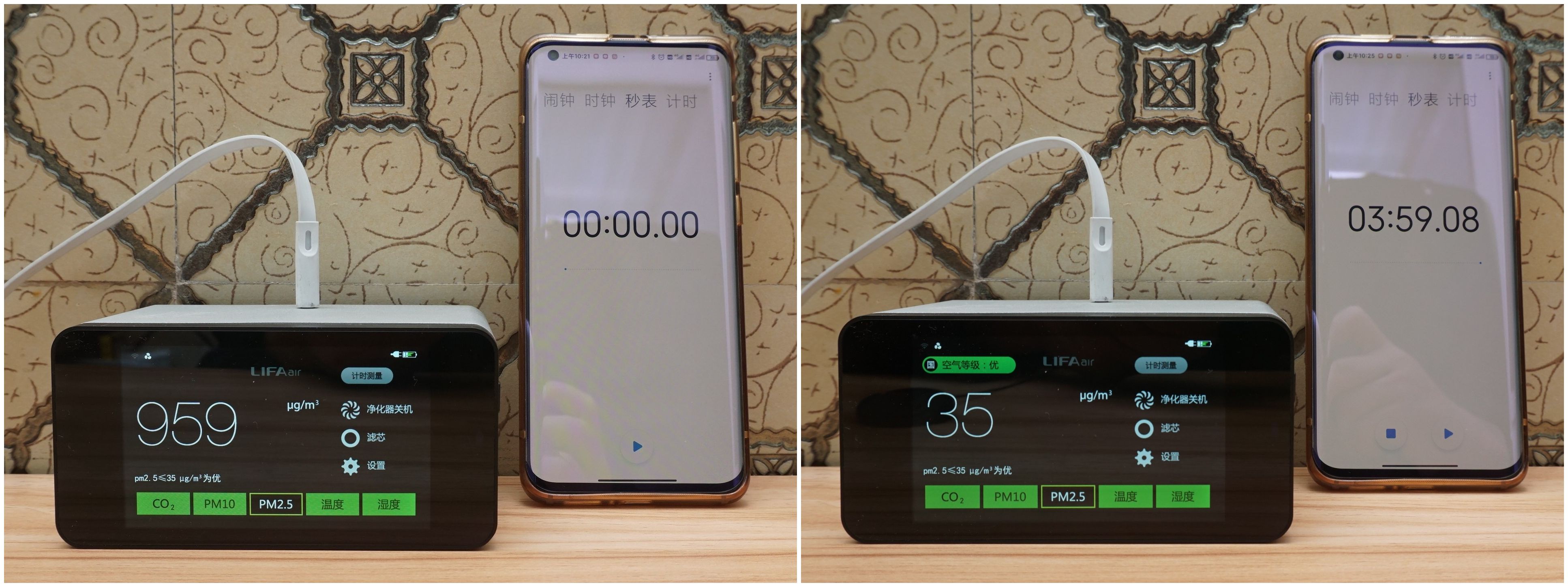 华帝烟灶4.2火力,华帝s15烟灶套装顶吸