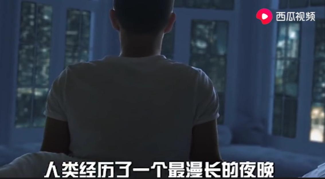 好奇太阳消失后会发生什么？拿好小板凳来西瓜视频听课