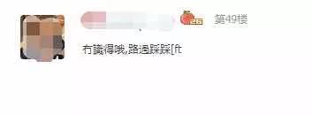 你忘记的黑历史，QQ都帮你记着