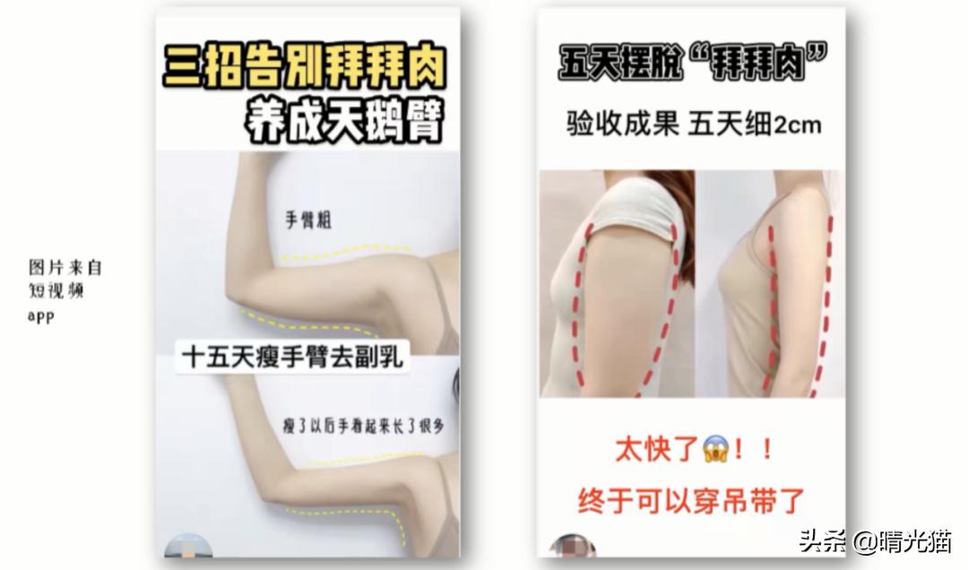 微商套路大揭秘网红,微商榴莲千层骗局