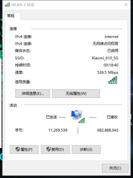 必联h18无线网卡评测,必联无线路由器bl-h18