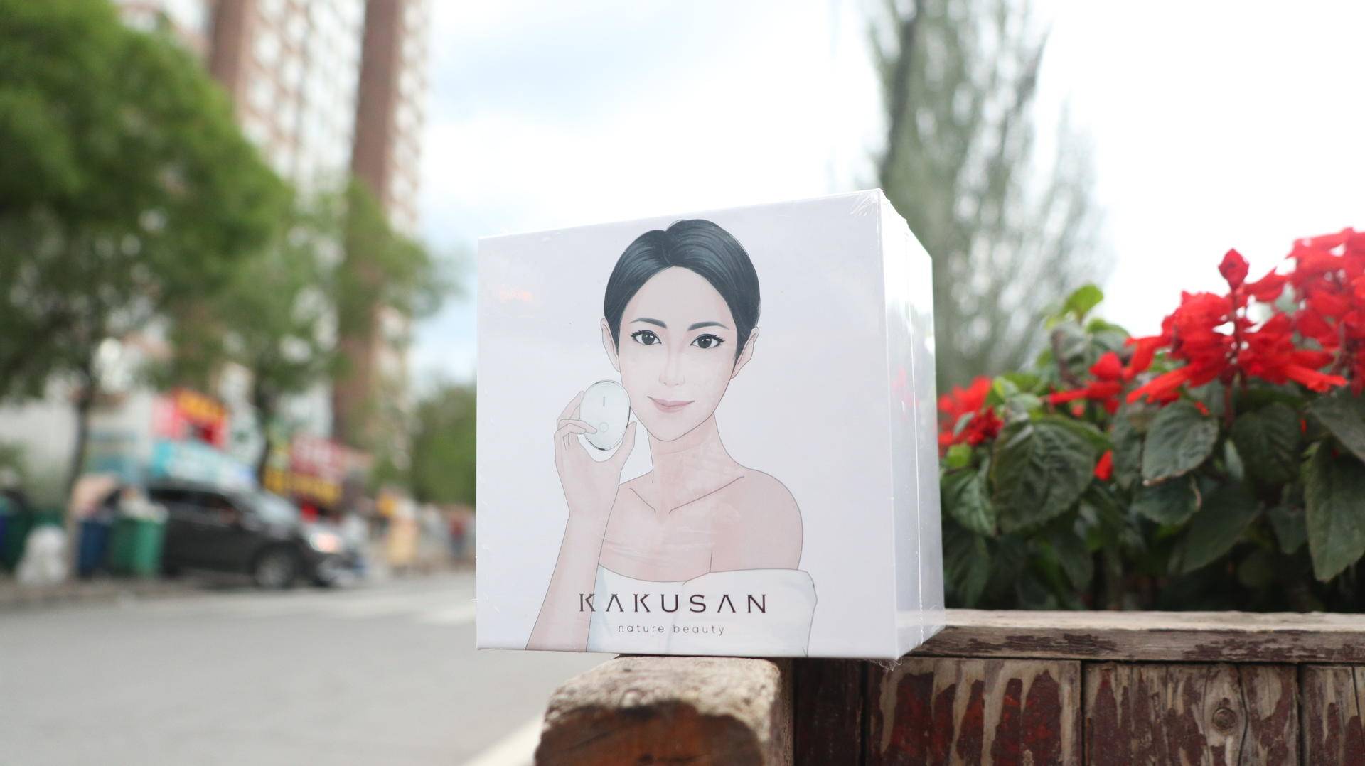 最好的美容仪送给最爱你的那个人,是男友,是女友,也是幸福在心