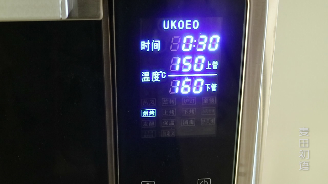 戚风蛋糕要怎么做才不会塌陷,做的戚风蛋糕底部总是凹进去