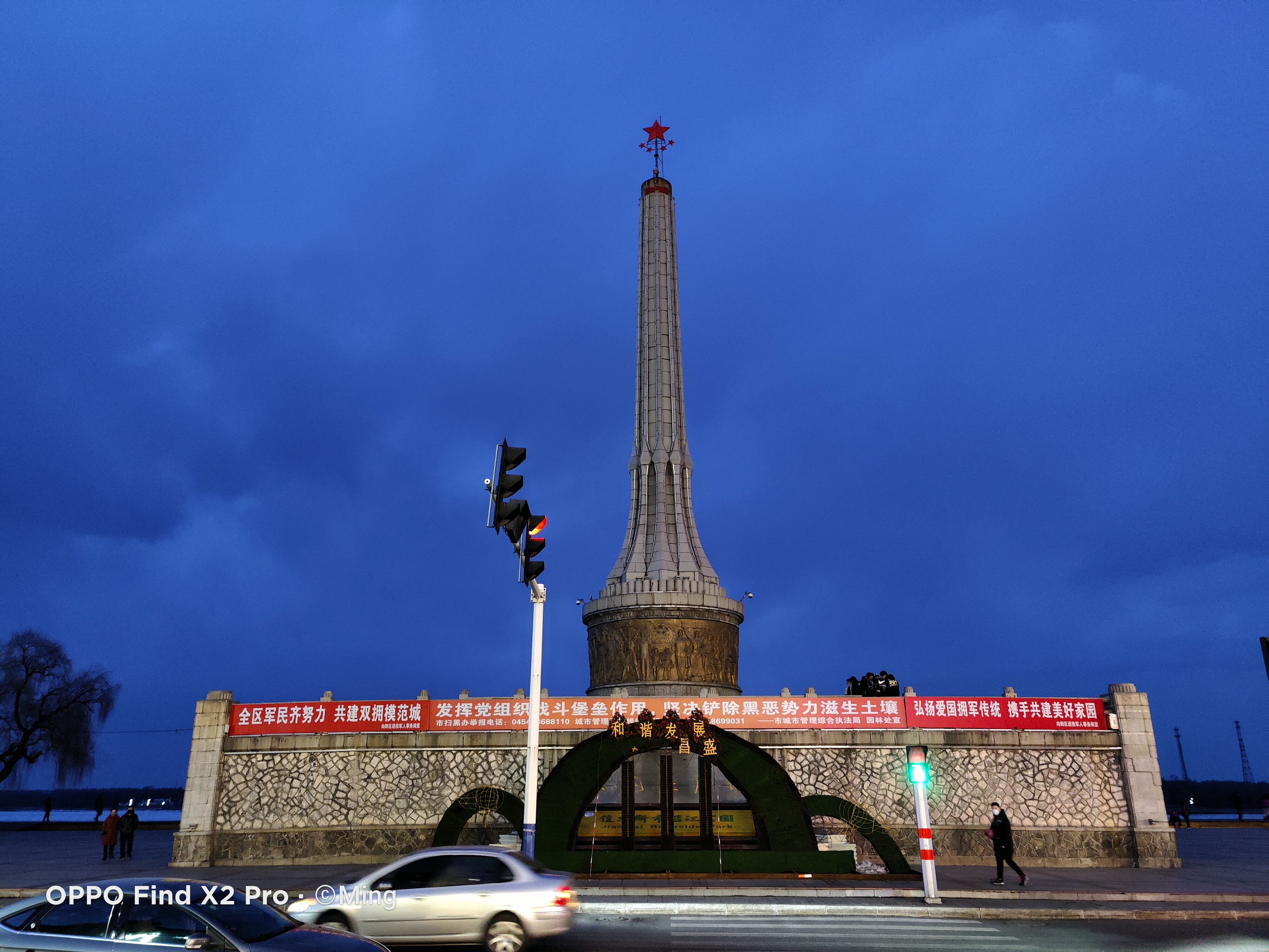 感受极致体验——OPPOFindX2Pro深度测评