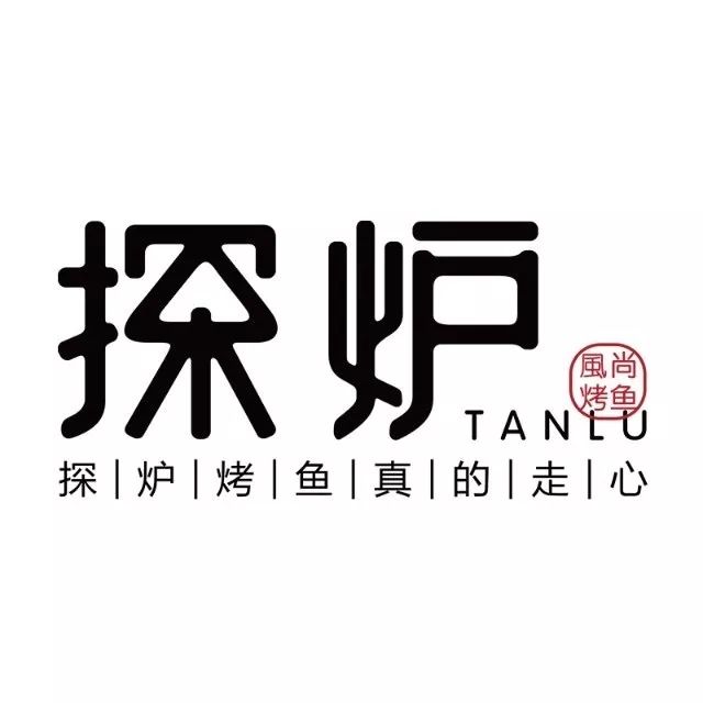 百事可乐跨年晚会,百事可乐万达活动