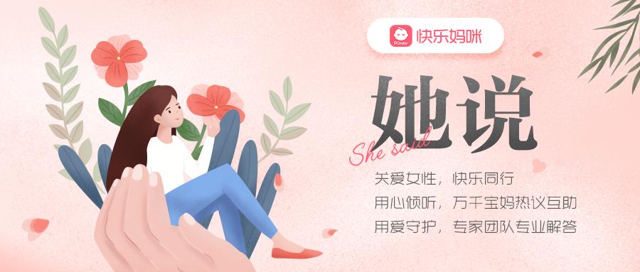 月子之仇不共戴天语音,月子之仇不共戴天后面一句