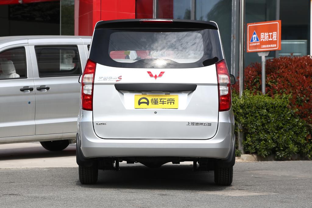 五菱宏光新款皮实,目前五菱宏光最新款车型