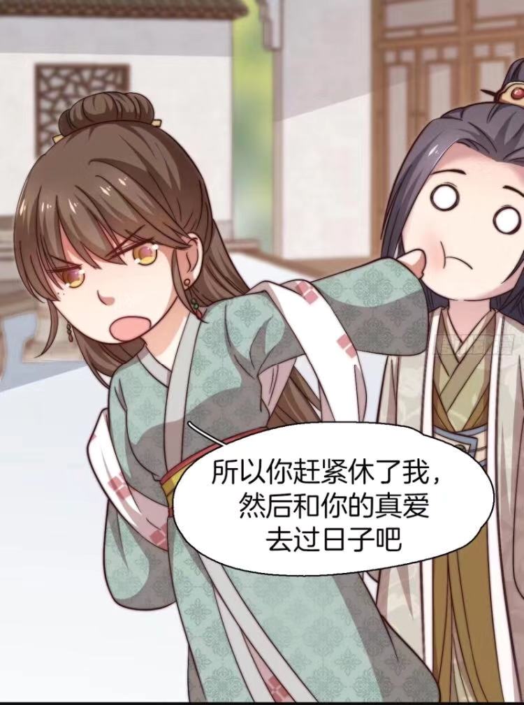 这些漫画值得让你熬夜也要看完,三本特别好看的治愈系漫画