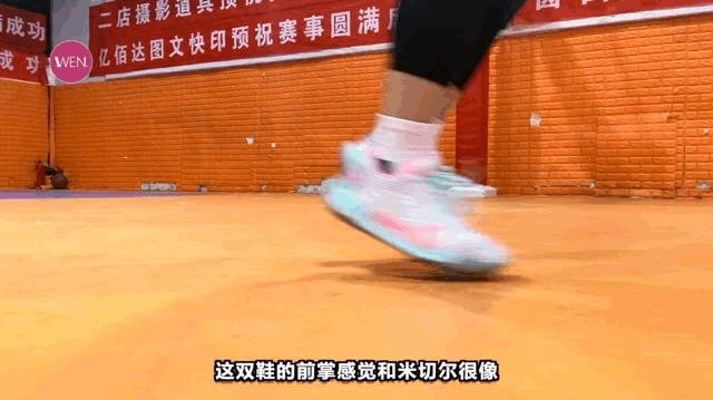 安德玛实战球鞋推荐,安德玛hovrsplash1配色