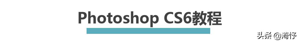 学会ps在哪接单,学会ps能做什么副业