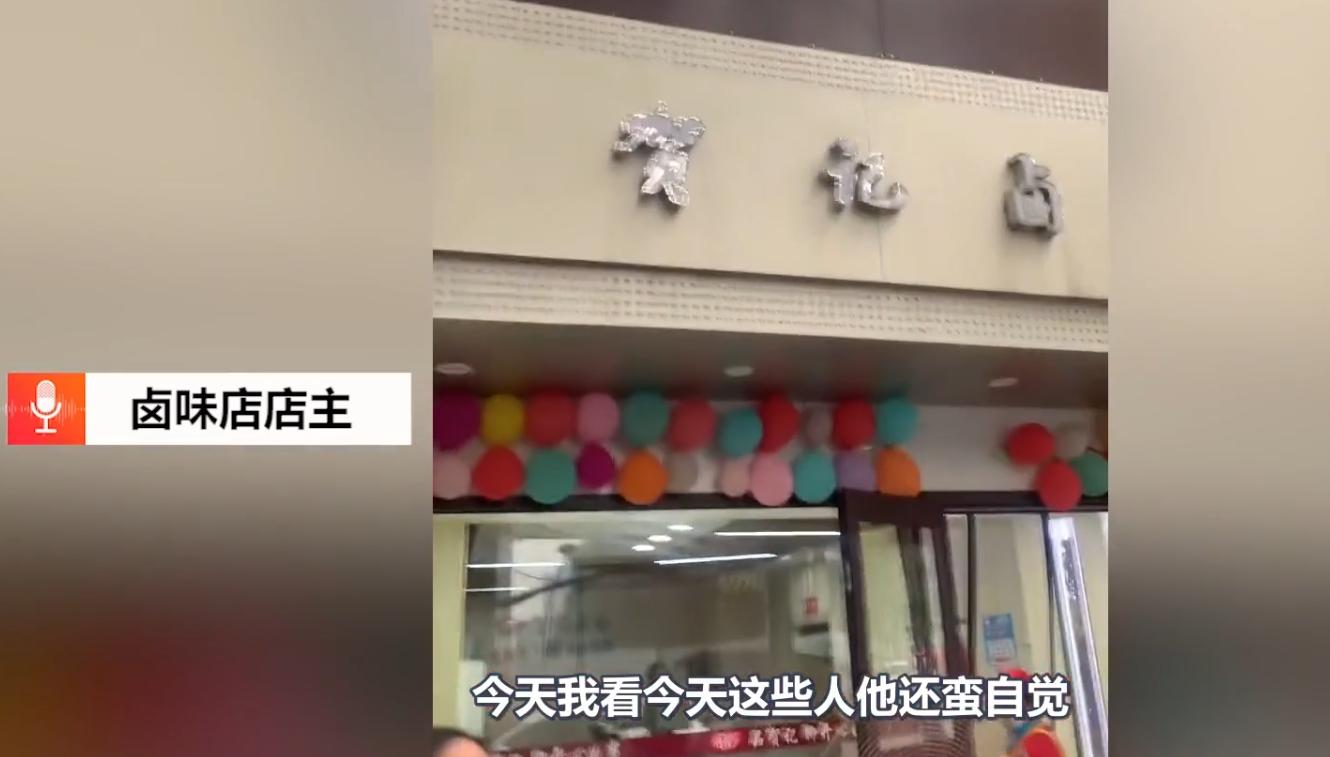 雨天风扇,雨天开风扇驱赶顾客