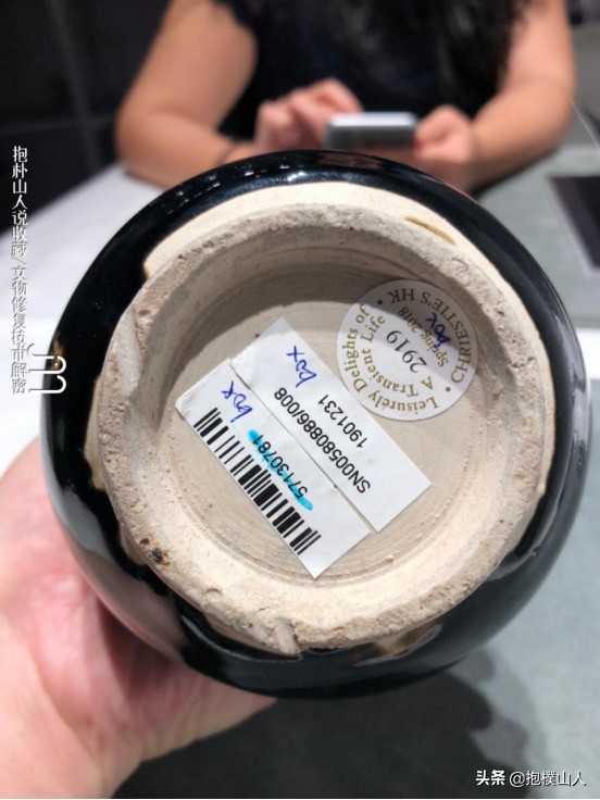 宋瓷最权威的鉴定方法,宋瓷鉴定方法视频教程