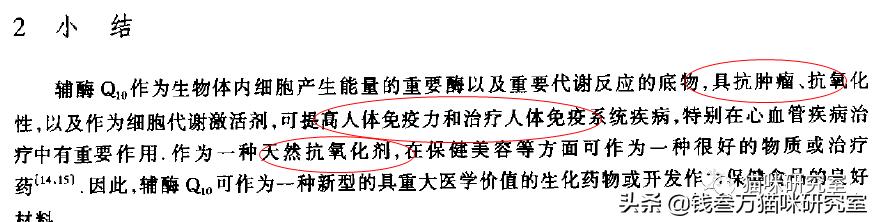 全国猫粮分析,猫粮各类性价比排行表最新