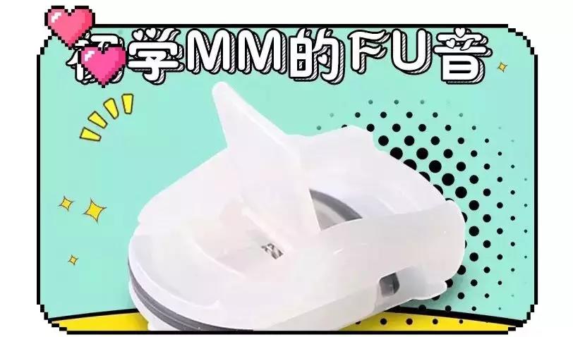 比名创优品便宜好用的牌子,有没有比名创优品还便宜的