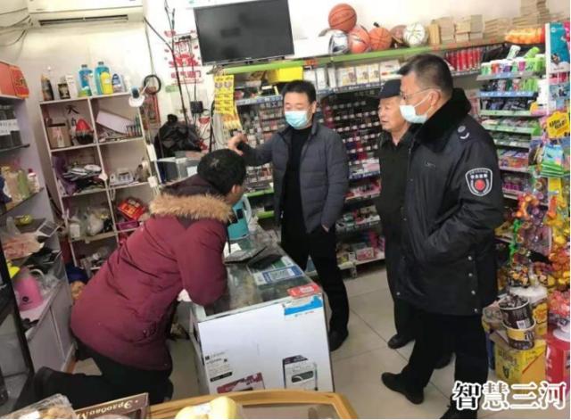 教育部全面排查中小学招生,燕郊中心小学附近规划