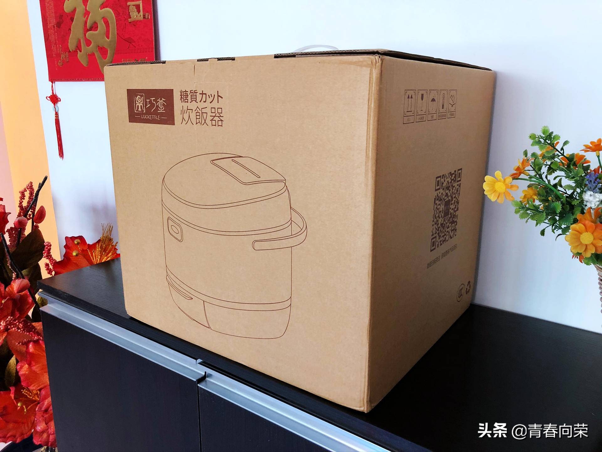 脱糖电饭煲真的降糖吗,脱糖降糖电饭煲