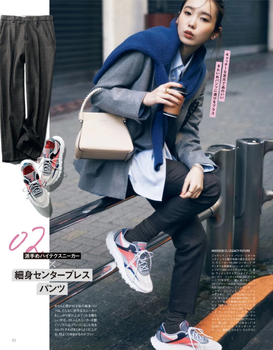 比老爹鞋还火的鞋子,今年流行什么样的运动鞋与老爹鞋