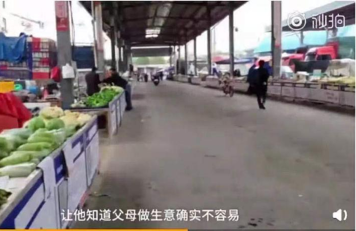 青春期孩子太叛逆戾气太重怎么办,孩子叛逆期的三不管与三不惯