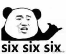 收个快递需要真么多戏吗！！！快递小哥已经崩溃了，哈哈哈