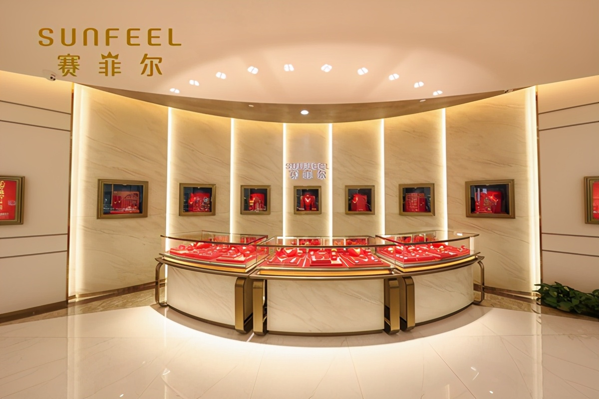 315品质企业，赛菲尔珠宝再斩五项殊荣