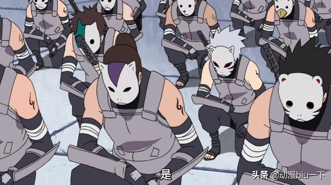 木叶暗部,木叶村暗部和上忍