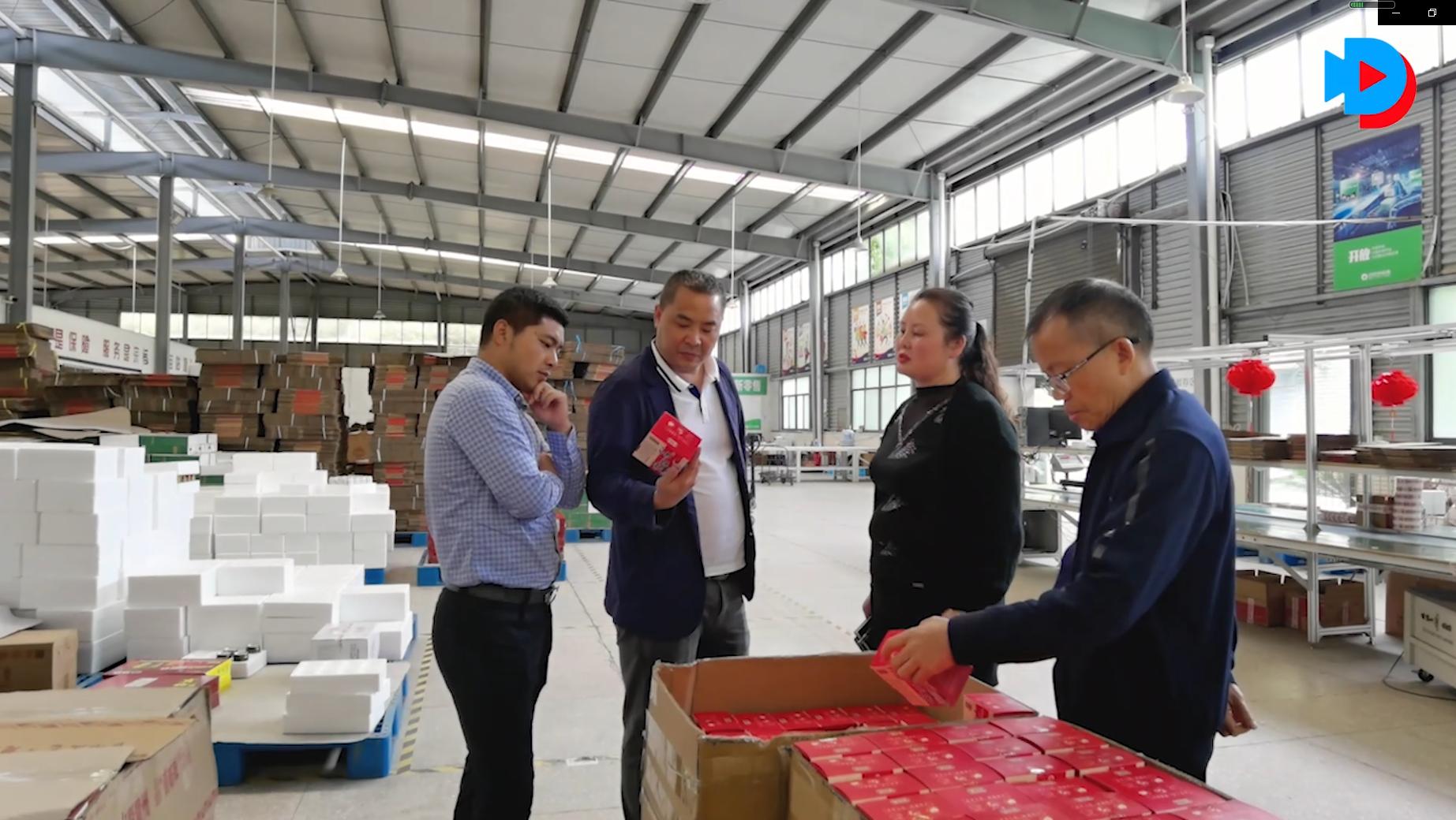 大京全球供应链,大京全球供应链突破