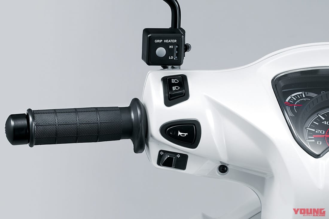 新大洲本田dio110,本田dio-110