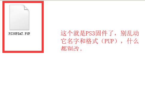 怎么用电脑玩ps3游戏,ps3玩ps游戏
