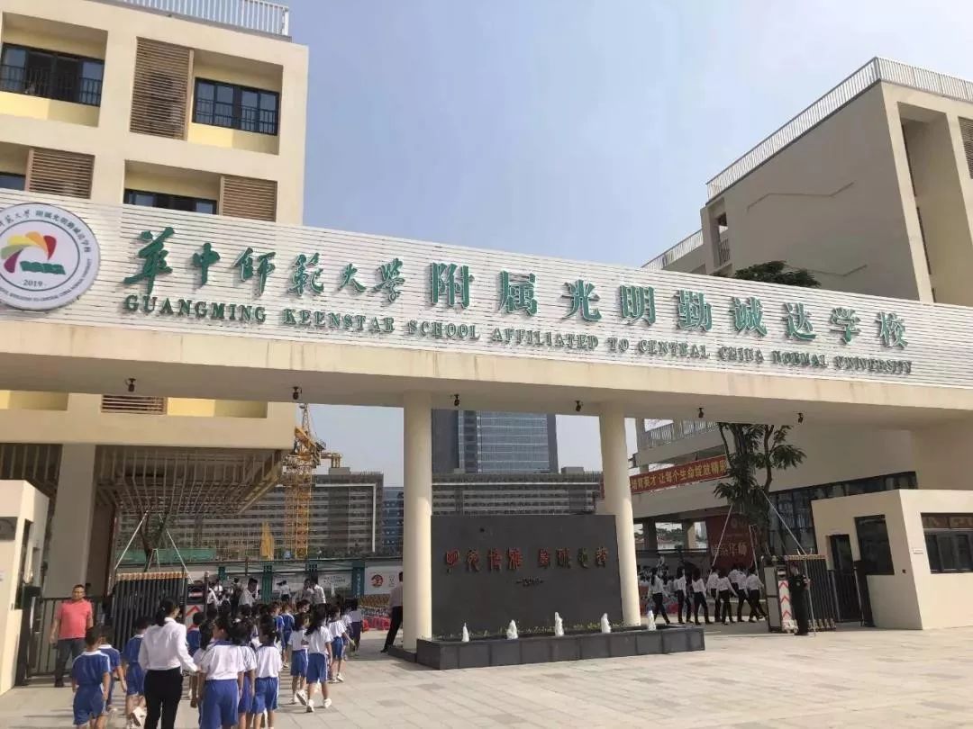 光明楼市成交数据,正大光明城三期房价