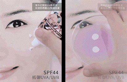 油皮澳洲防晒,澳洲防晒隔离防晒霜