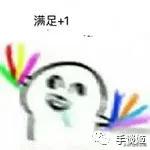 沙雕生成器完整视频,沙雕趣味生成器