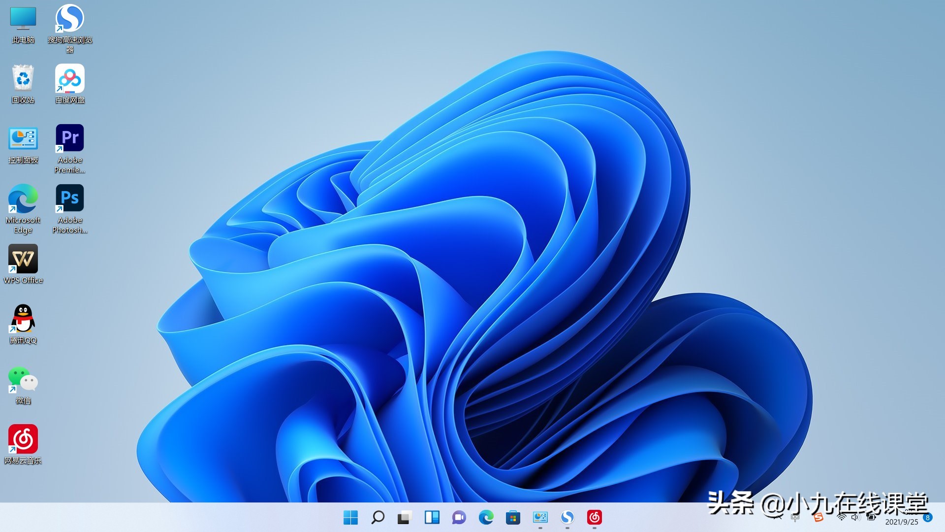 win10solidworks2018详细安装步骤,windows11安装solidworks2018