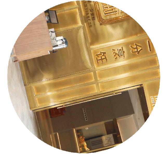 深圳风情街一条街,深圳观光路一条街