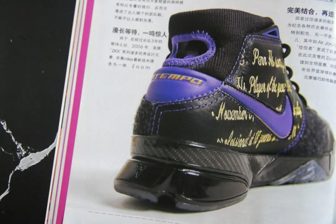 球鞋上纪念科比写什么,纪念科比买球衣还是球鞋