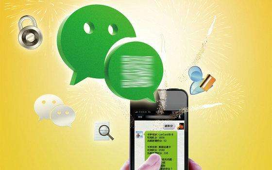 微信文件占电脑内存,微信文件占用空间